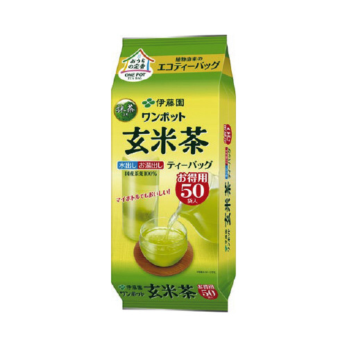 ワンポットエコティーバッグ玄米茶　５０袋×５画像