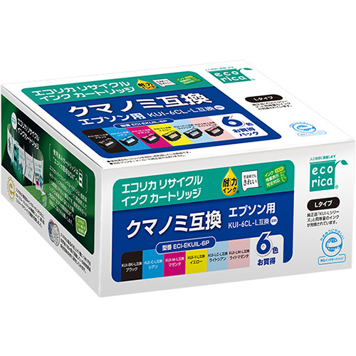 ﾘｻｲｸﾙｲﾝｸｶｰﾄﾘｯｼﾞ 6色ﾊﾟｯｸ [ｴﾌﾟｿﾝ:KUI-6CL-L/ｸﾏﾉﾐ互換] 1箱(6個:各色1個)画像