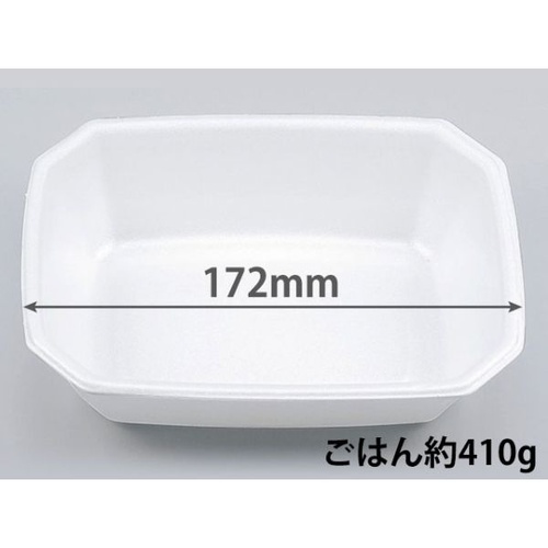 シーピー化成 どんぶり容器 VK-79 無地 本体 発泡画像