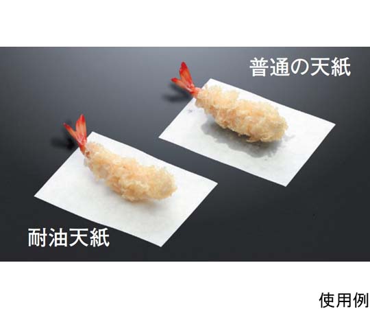 耐油天紙角（300枚入）120×120mm 重なり合った300枚の角型耐油天紙が整然と並ぶ様子