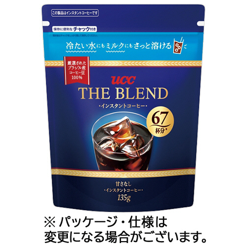 ｻﾞ･ﾌﾞﾚﾝﾄﾞ ｲﾝｽﾀﾝﾄｺｰﾋｰ 135g 1ｾｯﾄ(3袋)画像