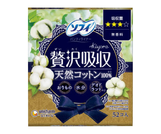 ソフィ　Kiyora　贅沢吸収　天然コットン　52枚画像