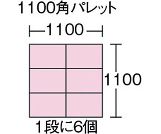 オリコン　薄型折りたたみコンテナ　50L　透明　透明 透明な折りたたみコンテナが底面を上にして置かれた状態