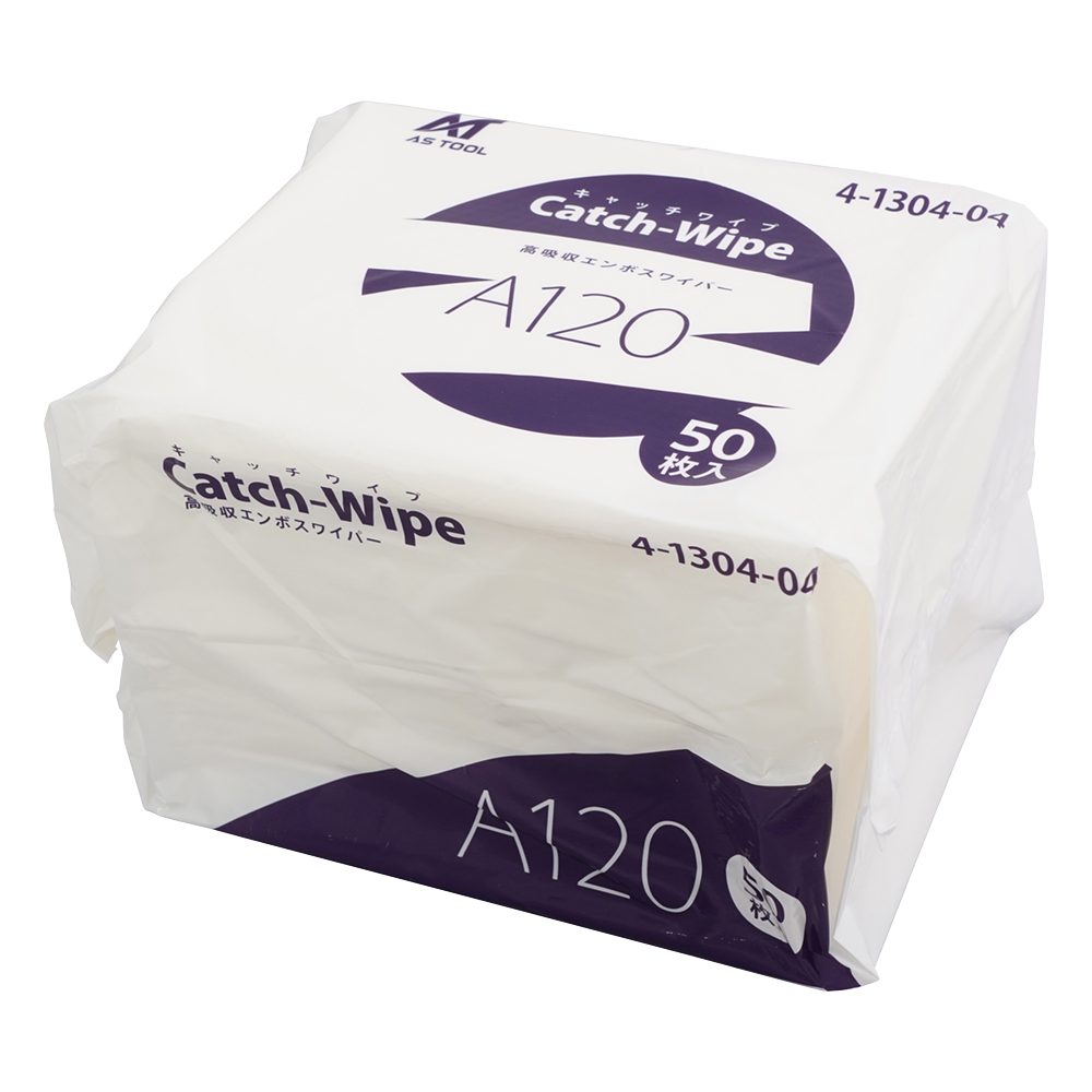 キャッチワイプ　高吸収エンボスワイパー　120g　50枚入画像