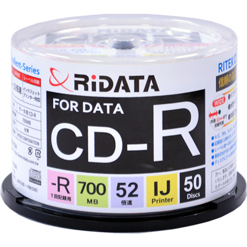ﾃﾞｰﾀ用CD-R 700MB 1-52倍速 ﾎﾜｲﾄﾜｲﾄﾞﾌﾟﾘﾝﾀﾌﾞﾙ ｽﾋﾟﾝﾄﾞﾙｹｰｽ 1ﾊﾟｯｸ(50枚)画像
