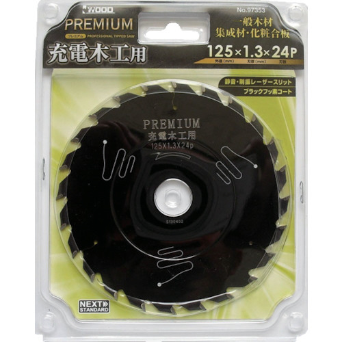 ﾁｯﾌﾟｿｰ ﾌﾟﾚﾐｱﾑ 充電木工用 Φ125 24P 1枚画像