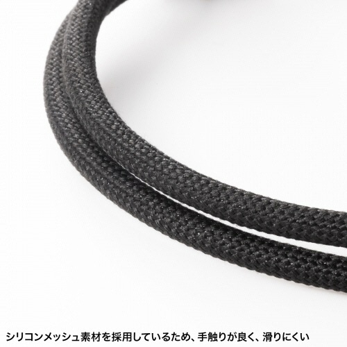 USB　Type-Cシリコンメッシュケーブル(PD60W)　ブラック　2m　1本 フラットな表面に置かれたメッシュ仕上げのケーブルが斜め上から見える状態