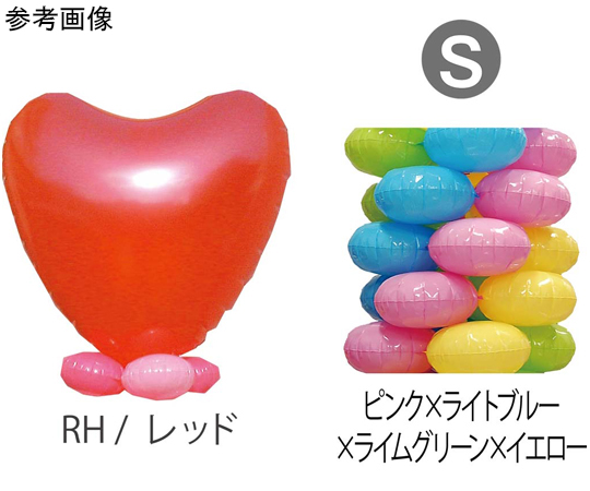 9.クラスタータワーキット RH-S画像