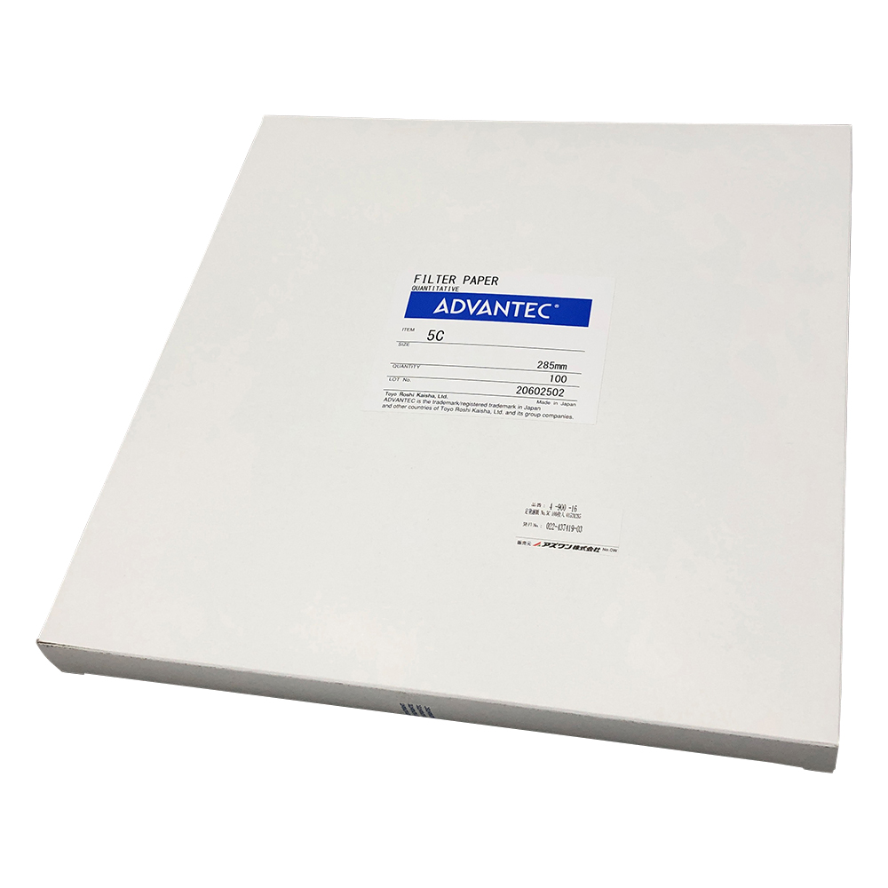 定量濾紙　No.5C　100枚入画像