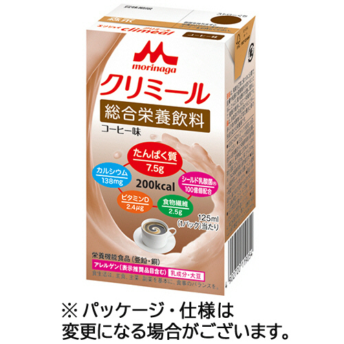 ｴﾝｼﾞｮｲｸﾘﾐｰﾙ ｺｰﾋｰ味 125mL 紙ﾊﾟｯｸ 1ｾｯﾄ(24本)画像