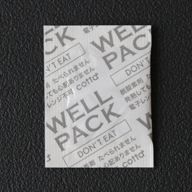 ７１０４ウェルパックＢ－５０Ｓ画像