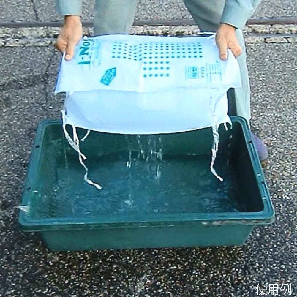 吸水土のう"土No袋" 箱型 側面が見える状態で置かれた箱型の製品