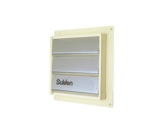 φ30cm 工業用換気扇用シャッター(風圧型) 前面にシャッターの形状がはっきりと見える状態