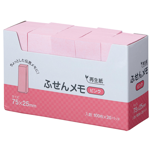 ふせん ﾒﾓ 75×25mm ﾋﾟﾝｸ 1ｾｯﾄ(60冊:20冊×3ﾊﾟｯｸ)画像