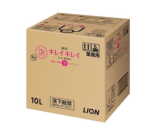 キレイキレイ薬用泡ハンドソープ　10L画像