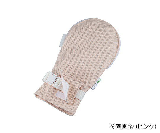 ポケット付抑制手袋（指先開閉タイプ）　ピンク画像