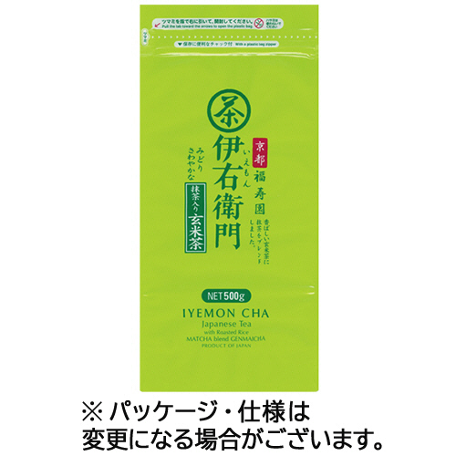 伊右衛門 徳用抹茶入り玄米茶 500g 1袋画像