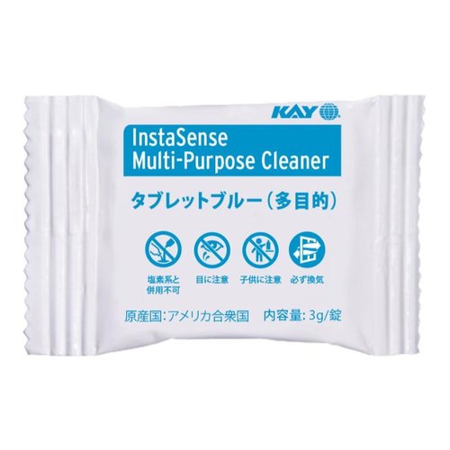 洗剤 多目的油汚れ洗剤 タブレットブルー多目的 (3g×100個) エコラボ [ケース販売]