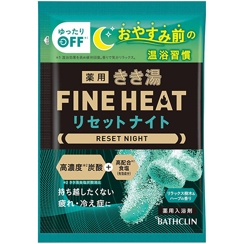 きき湯 ﾌｧｲﾝﾋｰﾄ ﾘｾｯﾄﾅｲﾄ 分包 50g 1ｾｯﾄ(6包)画像