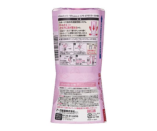 トイレのスッキーリ！限定デザイン フローラル 華やかな花柄がデザインされたパッケージの側面が見える状態