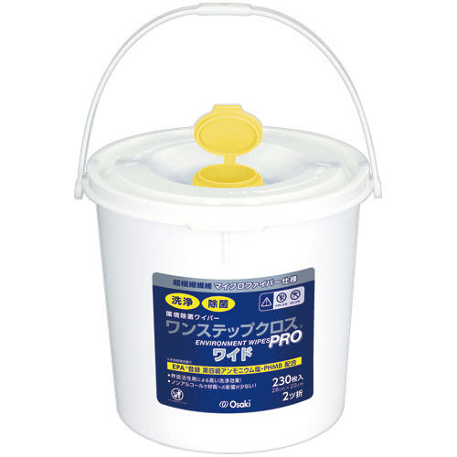 ﾜﾝｽﾃｯﾌﾟｸﾛｽPRO ﾜｲﾄﾞ 本体 1個(230枚)画像