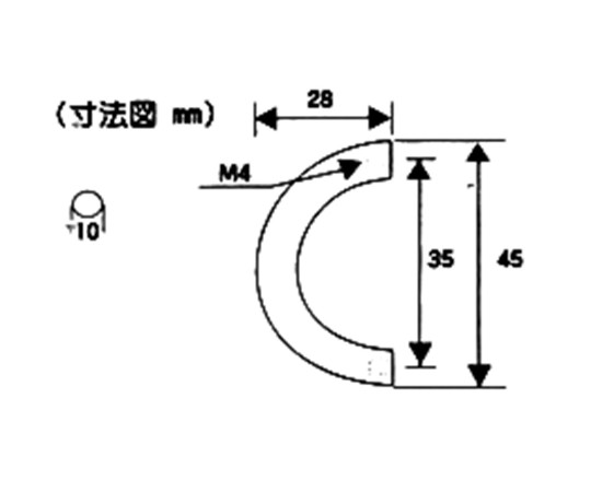 PC丸棒ハンドル　白　サイズ45mm きれいに整頓された白色のハンドルが横から見える状態
