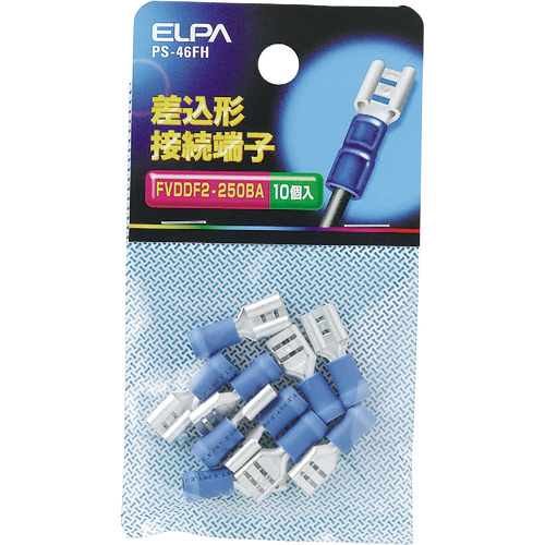 差込形接続端子 1個画像