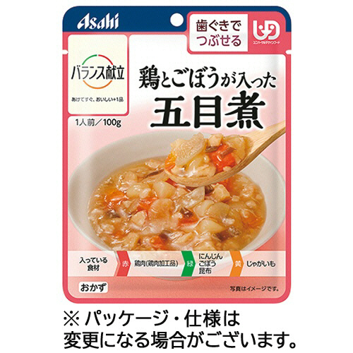 ﾊﾞﾗﾝｽ献立 やわらか鶏とごぼうの五目煮 100g 1ｾｯﾄ(24ﾊﾟｯｸ)画像