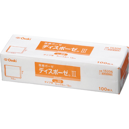 ﾃﾞｨｽﾎﾟｰｾﾞIII 12PLY No.20 5×7.5cm 1箱(100枚)