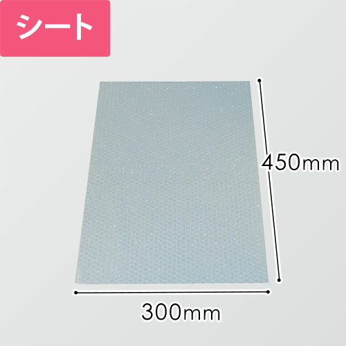 ＴＲＵＳＣＯ 気泡緩衝材 カットシートタイプ 300×450mm TKCP3045（50枚入）画像