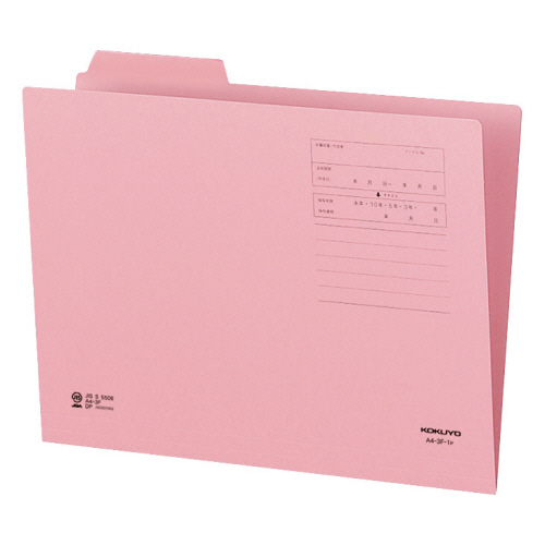 1/3ｶｯﾄﾌｫﾙﾀﾞｰ(ｶﾗｰ) A4 第1見出し ﾋﾟﾝｸ 1ｾｯﾄ(10冊)画像