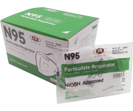 N95マスク 折り畳み式（排気弁付）20枚入画像