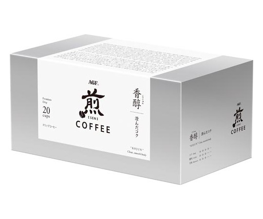 煎プレミアムドリップ香醇 澄んだコク20 1箱（20袋入）画像