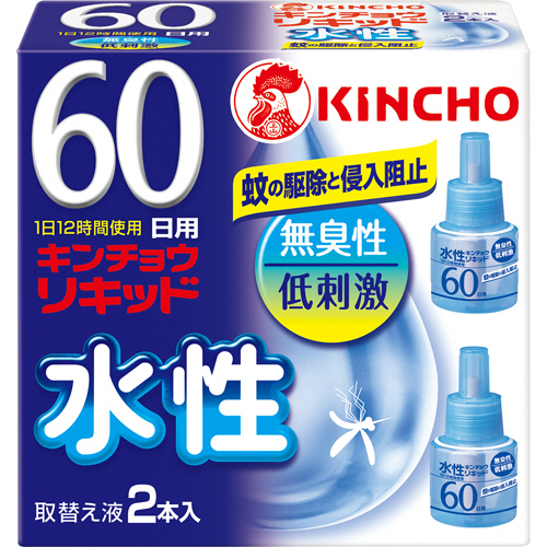 水性ｷﾝﾁｮｳﾘｷｯﾄﾞ 60日 無臭性 取替え液 1箱(2本)画像