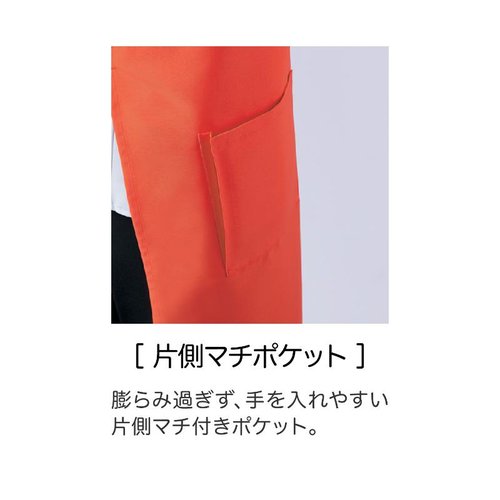 胸当てエプロン エプロン 兼用 オリーブ F 肩掛けタイプ 住商モンブラン [ケース販売] エプロンが肩掛けスタイルで広げられた状態、オリーブ色が鮮やかに映る。