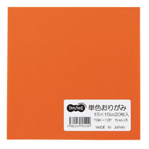 単色おりがみ ちゃ 1ﾊﾟｯｸ(20枚)