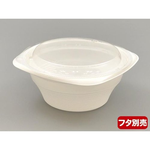 スープ容器 RHFフーフ142-60B 白 リスパック 容器の蓋がしっかり閉じられた状態で横から撮影された様子