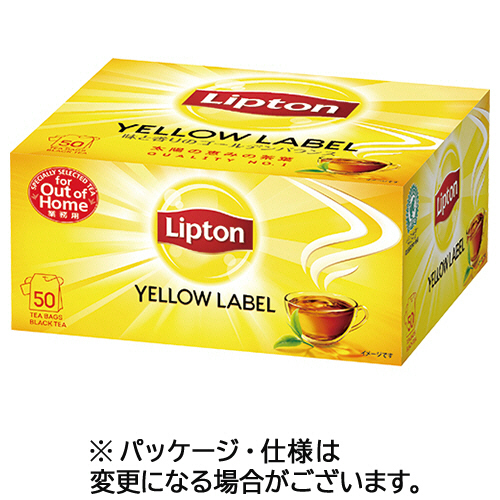 ｲｴﾛｰﾗﾍﾞﾙ ﾃｨｰﾊﾞｯｸﾞ 1箱(50ﾊﾞｯｸﾞ)