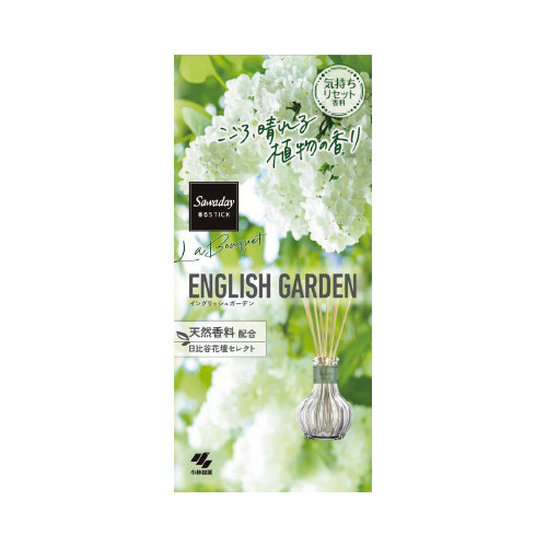サワデー香るスティック　イングリッシュガーデン